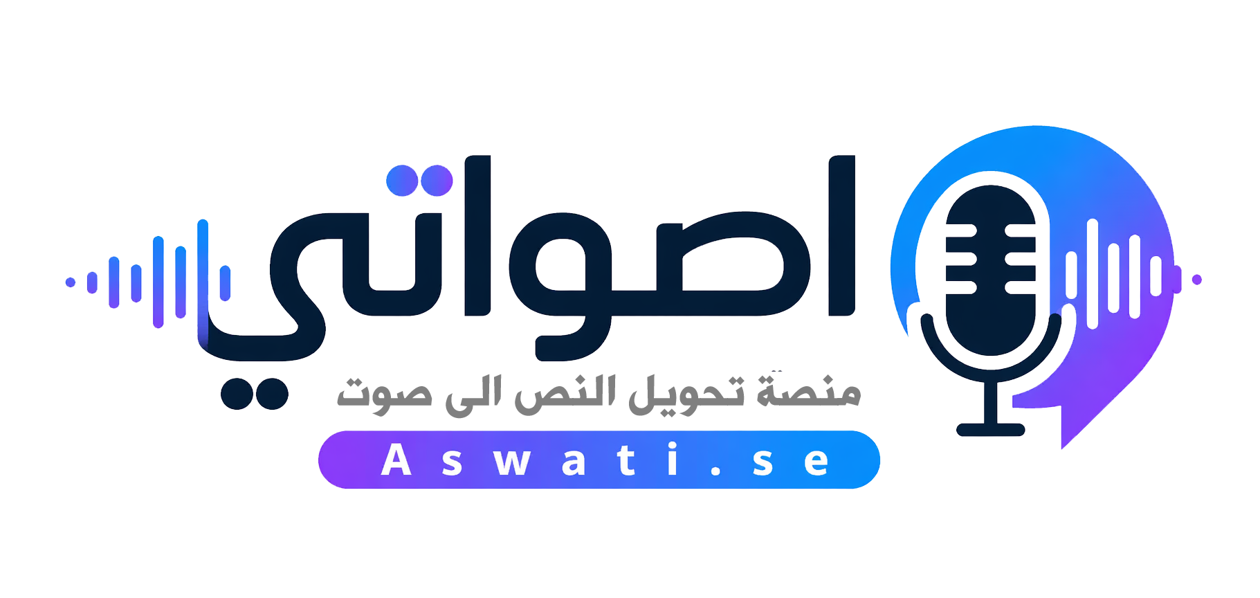 Aswati.se